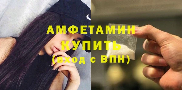 дистиллят марихуана Баксан