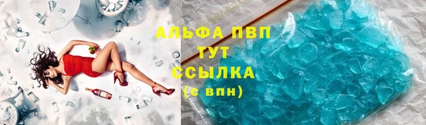 ПСИЛОЦИБИНОВЫЕ ГРИБЫ Армянск