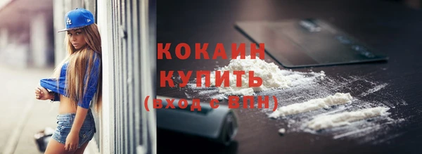 спиды Аркадак