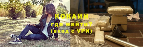 ECSTASY Балахна