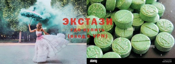 кокаин перу Сосновый Бор