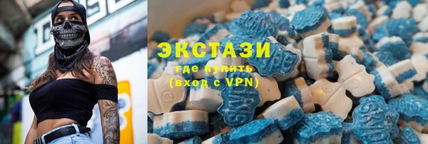 2c-b Арсеньев