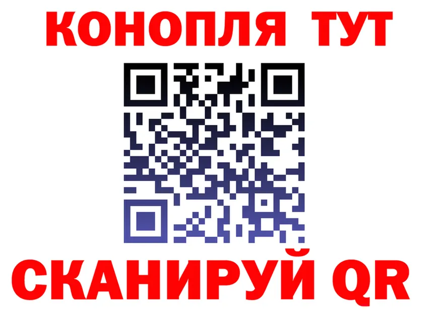БУТИРАТ оксана ссылки это hydra Голицыно